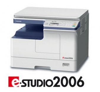 TOSHIBA e-STUDIO2006